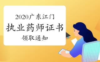 广东广电网络易运营，广东广电网络易运营app