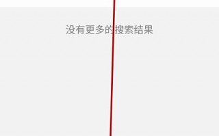 拼多多 对接运营，拼多多对接运营怎么联系
