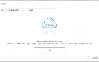 无线端运营中心，无线端运营中心是什么