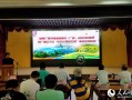 湖南新运营网，湖南新运营网站有哪些