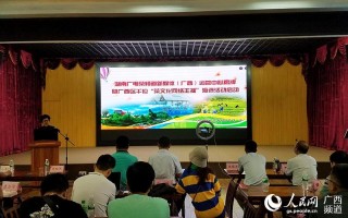 湖南新运营网，湖南新运营网站有哪些