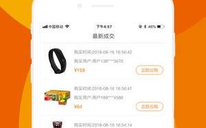 运营一元云购违法吗，运营一元云购违法吗知乎