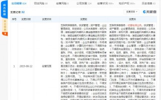 京东 运营数据，京东运营数据在哪看