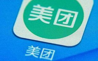 北京美团代运营，北京美团代运营公司