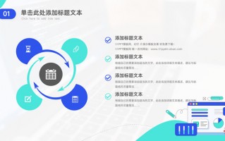 电信数据运营 述职报告，电信数据运营 述职报告范文