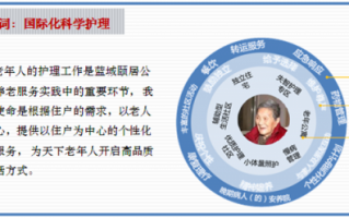资本运营的优势，资本运营的优势有哪些