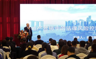 社群运营讲座，社群运营是干什么的