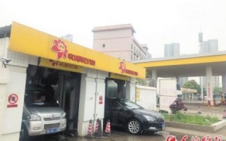 洗车超人运营方案，洗车超人运营方案怎么写