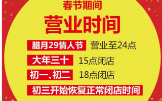 沈阳口腔运营经理招聘，沈阳口腔运营经理招聘信息