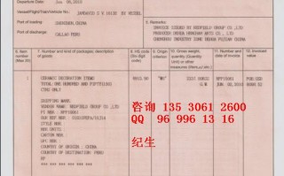 频道代理运营合同，频道代理运营合同范本