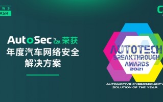 卓越运营 产品领先，卓越运营 产品领先企业