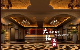 洗浴会所运营，洗浴会所运营方案