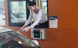 安徽高速公路联网运营有限公司，安徽高速公路联网运营有限公司电话