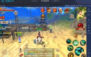 手机网游运营方案，手机网游运营方案怎么写