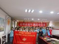 济宁运营托管公司，济宁运营托管公司有哪些