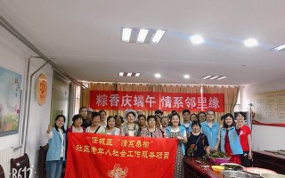 济宁运营托管公司，济宁运营托管公司有哪些