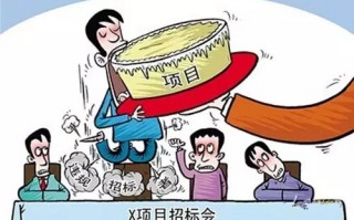 河南国有资产运营，河南国有资产运营集团有限公司