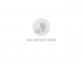 oppor9s运营商版，oppo手机运营商在哪