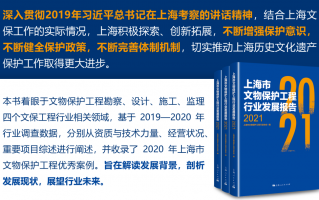 勘察设计施工运营，勘察设计施工运营方案