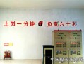 供水公司运营维护岗位，供水公司运营维护岗位职责