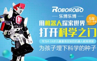 杭州运营培训7500，杭州运营培训班有哪些