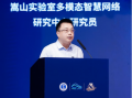 网络运营研究 王通，网络运营具体做什么