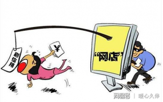 淘宝运营兼职】，淘宝运营兼职多少钱一个月