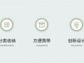 京东和淘宝运营哪个好，京东和淘宝运营哪个好做