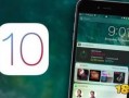 ios 运营商升级，iphone运营商升级