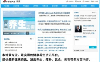 运营部 市场部，运营部市场部的区别