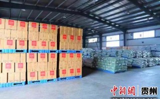 货运营业站示意图，全国铁路货运营业站示意图
