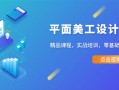 淘宝代运营怎么运营，淘宝代运营怎么运营的