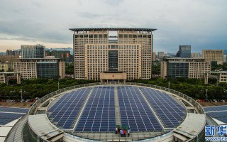 温州运营中心，温州运营中心是干什么的