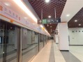 天津地铁5号线运营时间，天津地铁5号线运营时间表