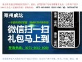 58公司招销售运营，58运营招聘