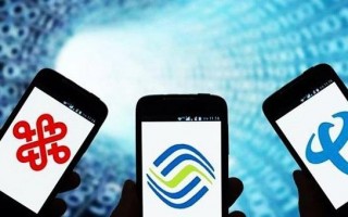 电信运营支撑移动化，电信运营支撑做什么