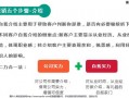 电话营销运营方案，电话营销运营方案怎么写