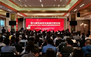 健身房运营相关书籍，健身房运营相关书籍有哪些