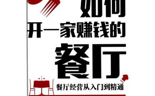 运营挣钱还是销售挣钱，运营挣钱还是销售挣钱呢
