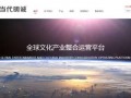 拉勾网运营策略，拉勾网运营模式