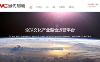 拉勾网运营策略，拉勾网运营模式