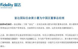林同棪运营管理，