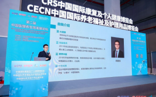 医疗运营经理，医疗运营经理岗位职责