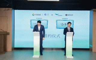 酒店管理公司 运营经理，酒店管理与数字化运营