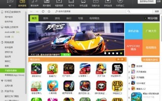 运营商图标源，手机运营商图标消失