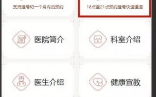 中医诊所的运营模式，中医诊所的运营模式有哪些