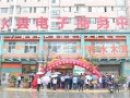 农村淘宝试运营考试，淘宝运营考试题目