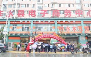 农村淘宝试运营考试，淘宝运营考试题目