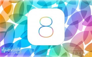 ios8运营商更新屏蔽，ios8运营商更新屏蔽了