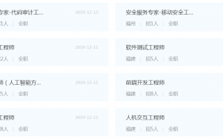 运营商 https，运营商https限速